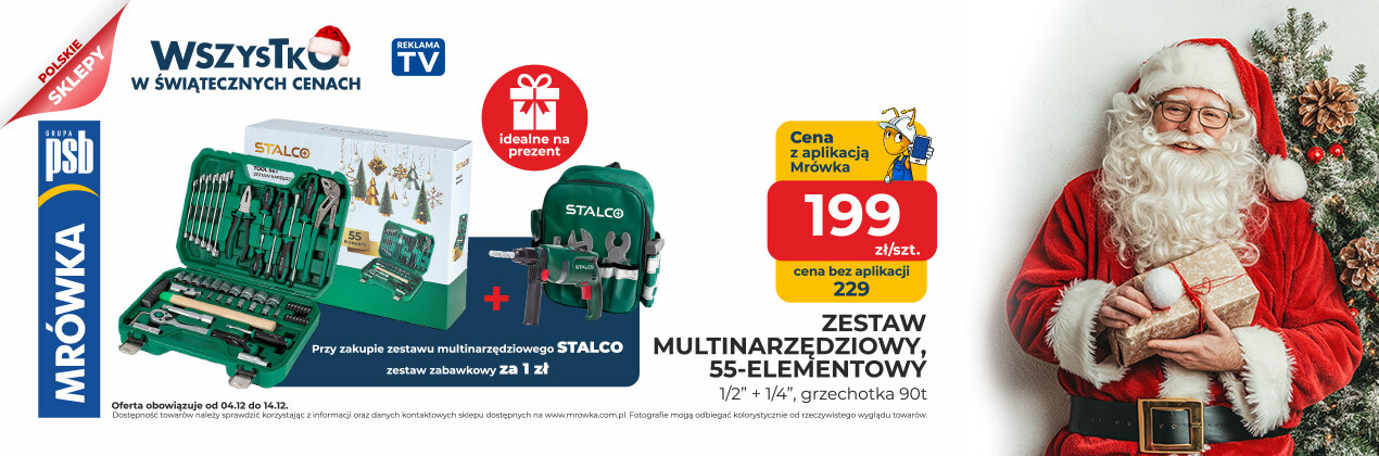 zdjęcie na stronie głównej